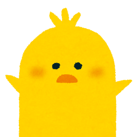 ひよこ