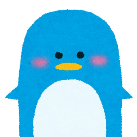 ペンギン
