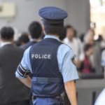 藤井裕幸容疑者の顔画像と家族、家族は?犯行の動機について