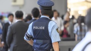 藤井裕幸容疑者の顔画像と家族、家族は?犯行の動機について