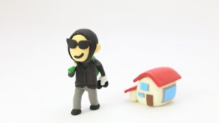 中田健太郎容疑者の顔画像は?借金返済で強盗企むバスの運転手がなぜ犯行?