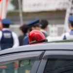 石橋秀治容疑者の逮捕!スタンガン襲撃は多額の報酬が目当てで委託者が存在!