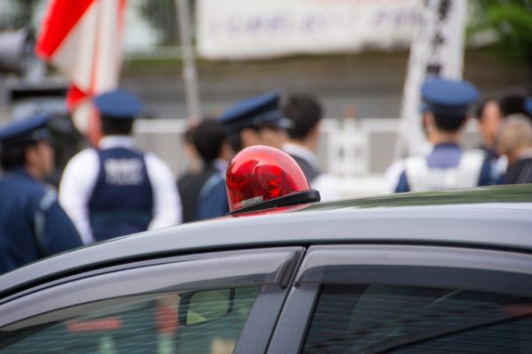 石橋秀治容疑者の逮捕!スタンガン襲撃は多額の報酬が目当てで委託者が存在!